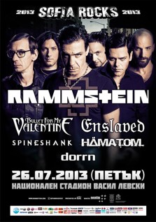 Sofia Rocks 2013