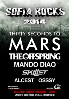 Sofia Rocks 2014