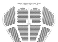 Схема